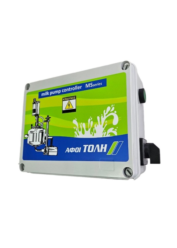 Κοντρόλ αντλίας γάλακτος 230V